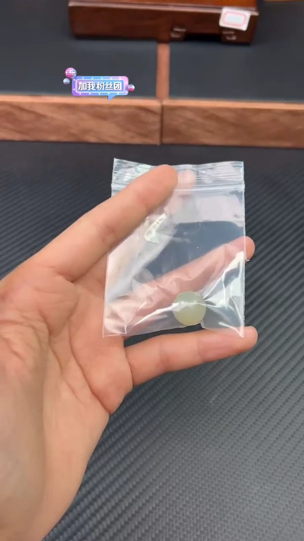 【闪购商品】和田玉单株未镶嵌且末微色差近矿单株