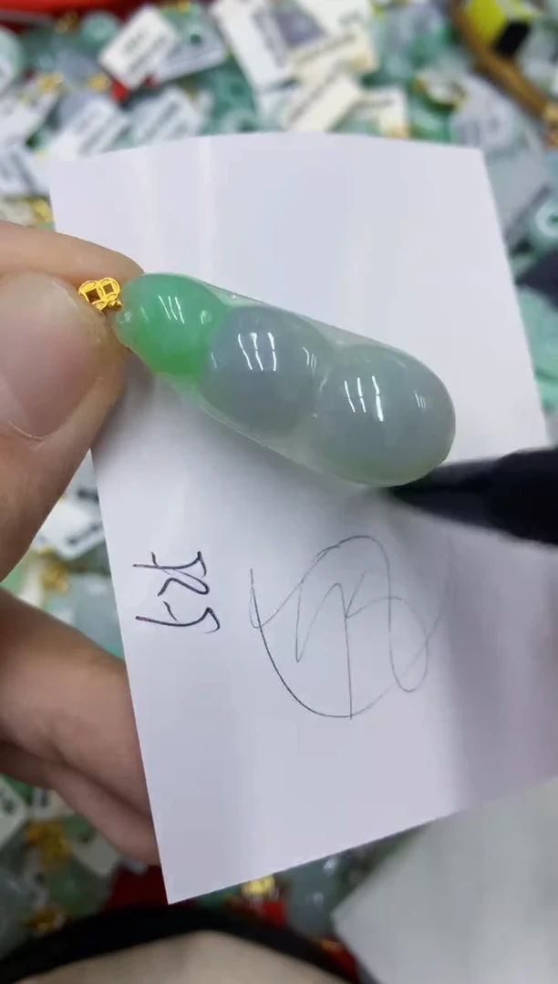 翡翠18K金镶嵌颈饰11111111111