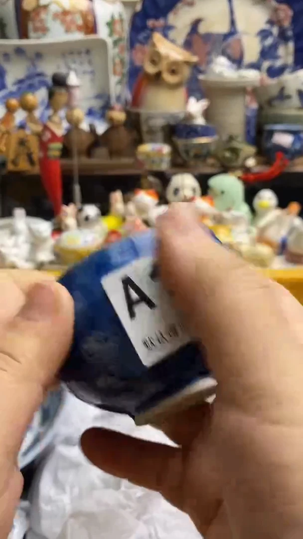 【闪购商品】紫砂茶杯日本回流精品瓷器