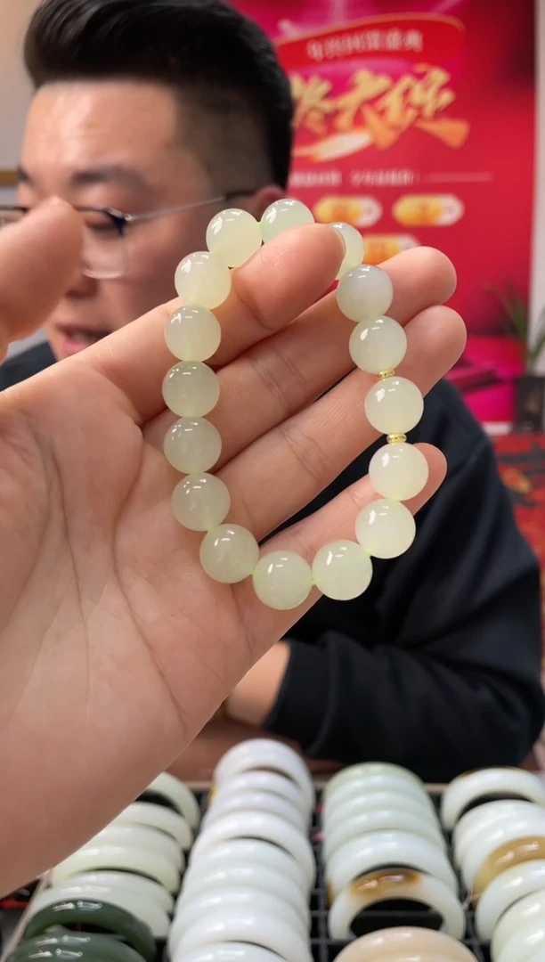 【闪购商品】和田玉手串未镶嵌翠胶猫卡12-11手串随机发一件