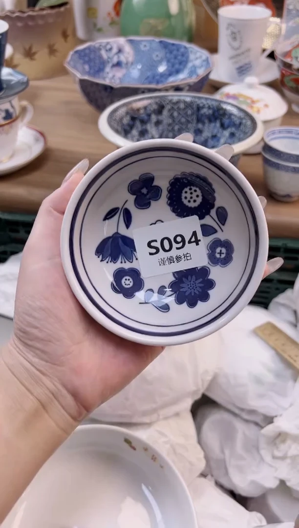 【闪购商品】杯094