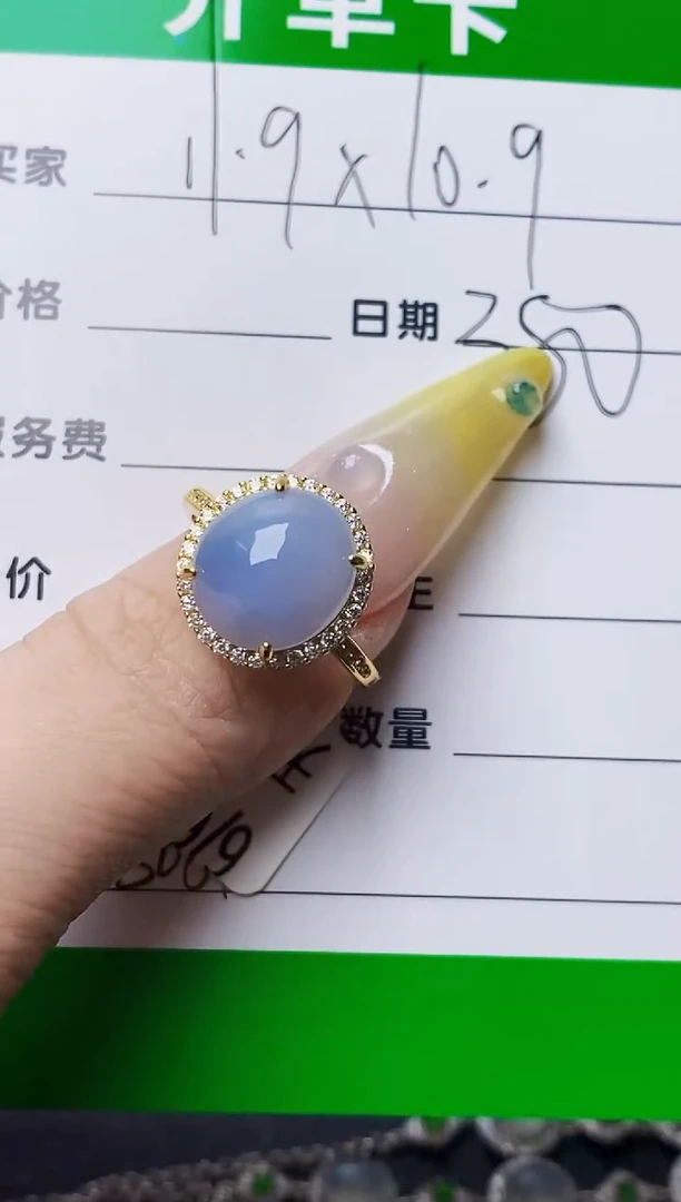 银S925镶嵌戒指翡翠3081