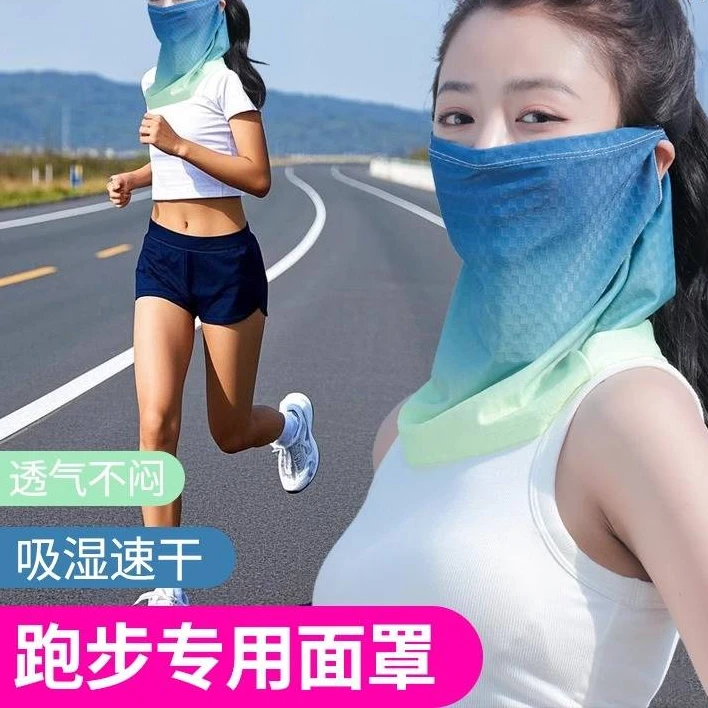 户外运动冰丝挂耳防晒口罩高尔夫骑行跑步专用面罩女骑行遮阳面纱