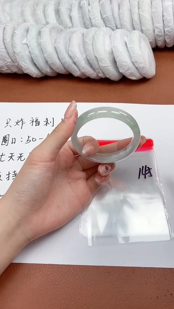 缅风精品手镯礼盒装145