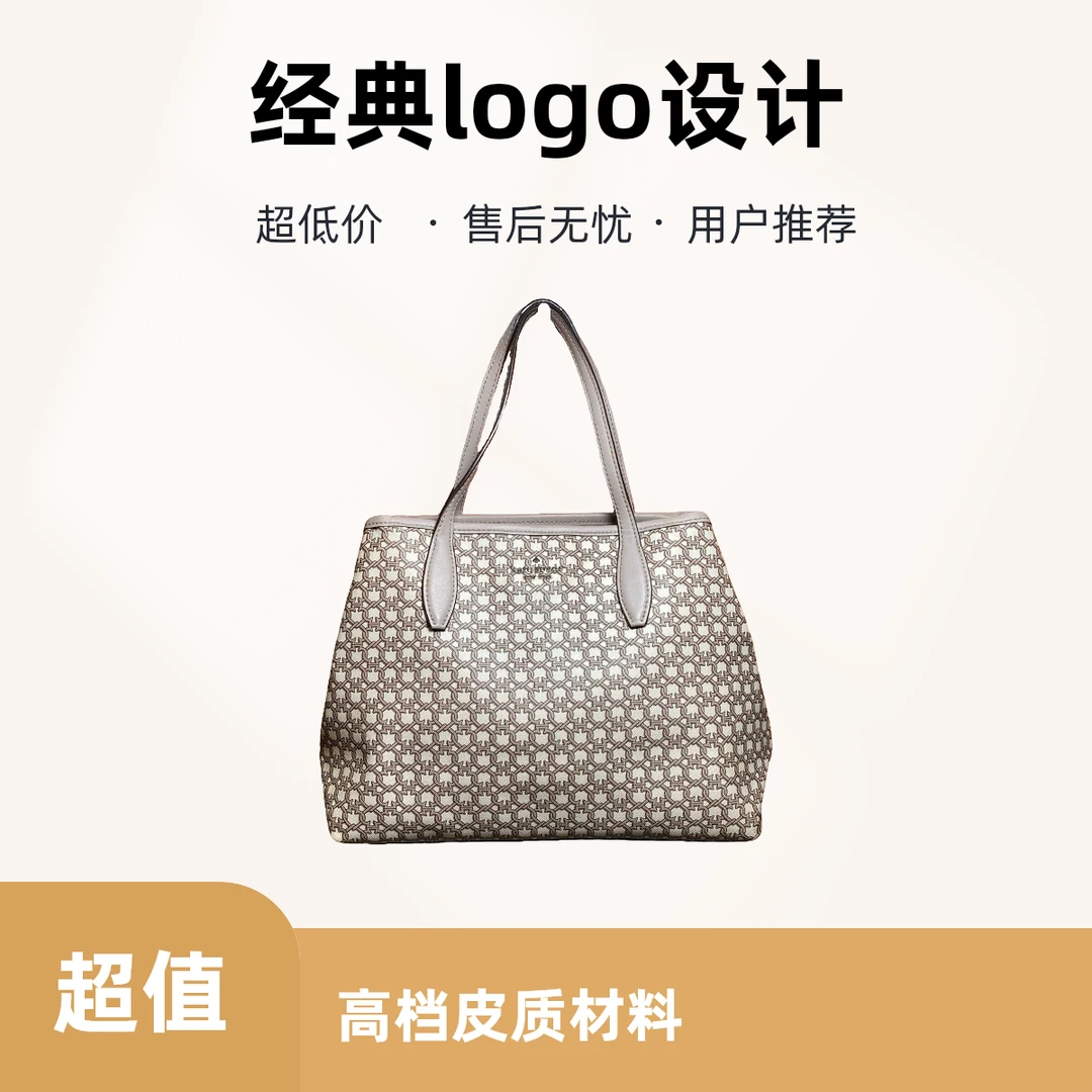 95新 品牌 95新 Kate spade/凯特丝蓓 14298  单肩包