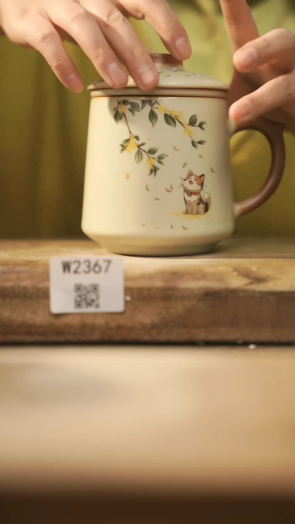 【闪购商品】【经典福利】/ 办公杯@@W2367