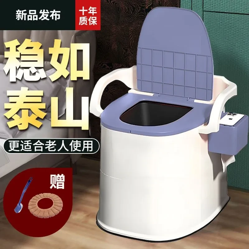 可移动马桶成人坐便器孕妇家用便携式老年人便桶大便防臭便盆老人