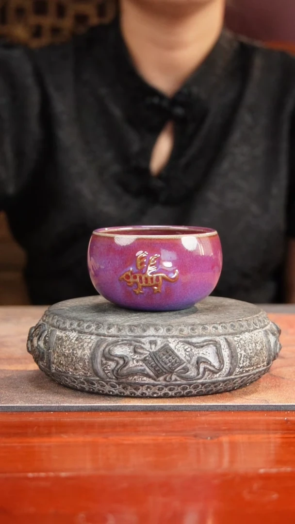 摆件钧窑钧瓷钧瓷钧瓷钧瓷