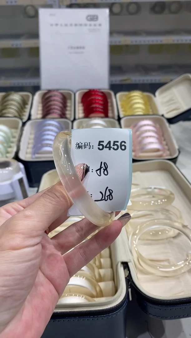 非金属无编码5456