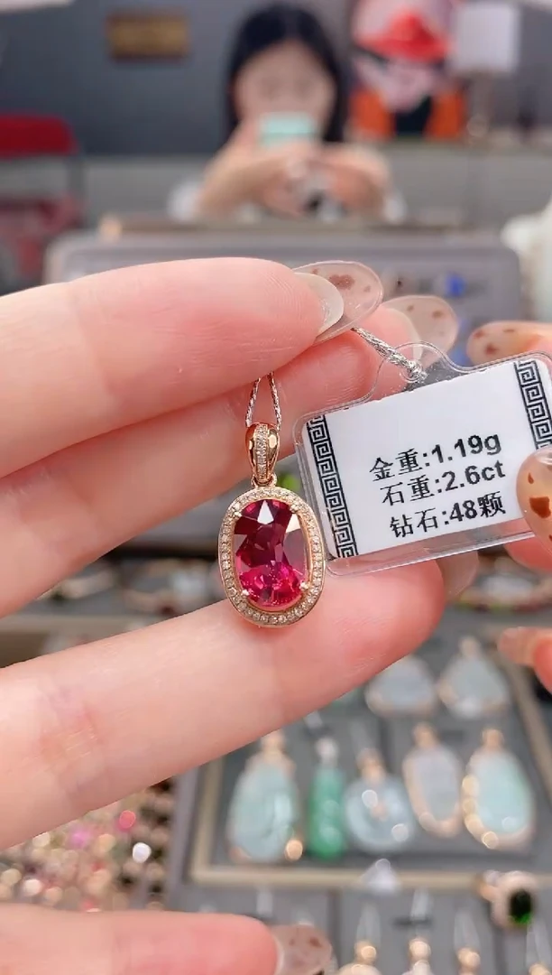 颈饰18K金镶嵌碧玺2.6