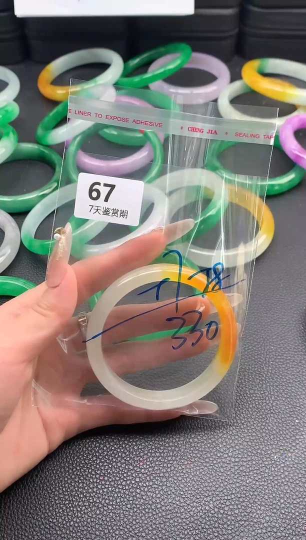 非金属无时尚手镯 所见即所得 七天鉴赏期