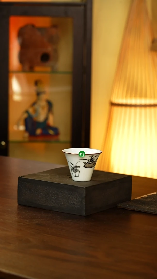 包铜竹兰杯.....419