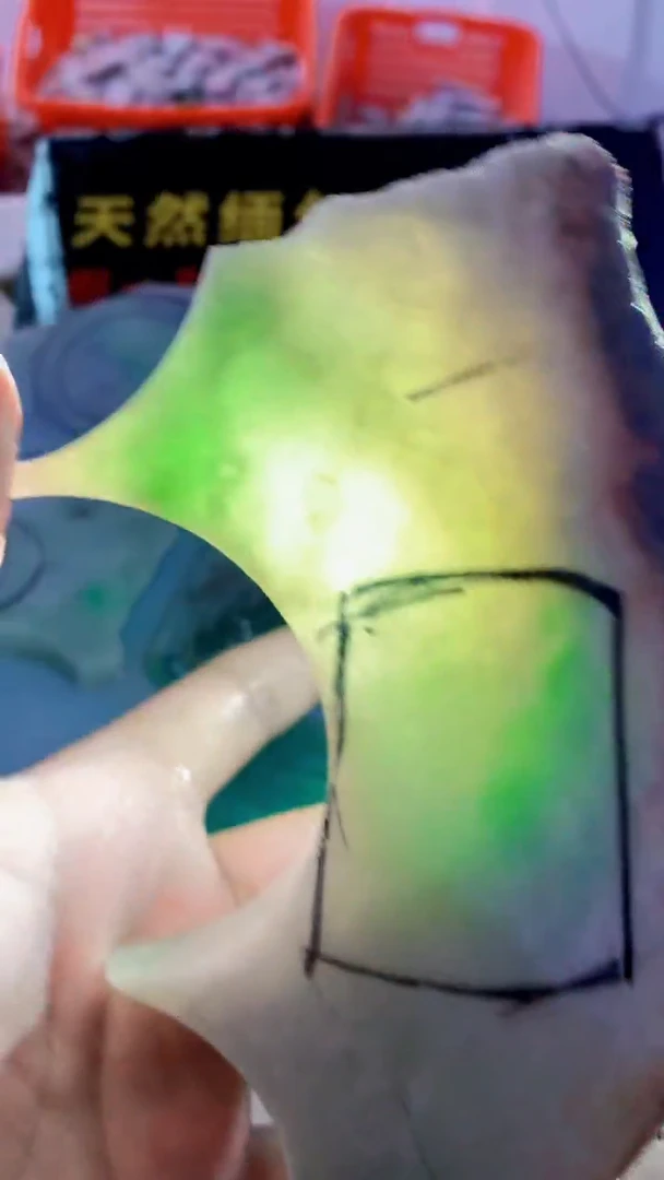 颈饰未镶嵌翡翠缅甸A货翡翠史56