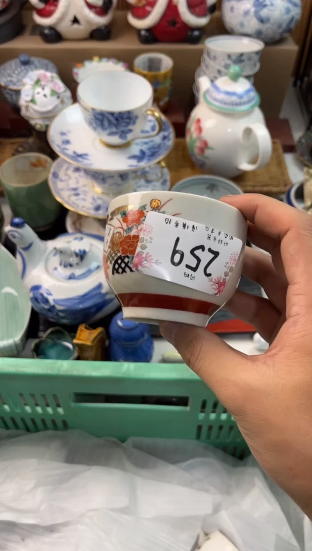 W****a店铺名称 轩轩瓷器 闪购类型 定向 Winniesha