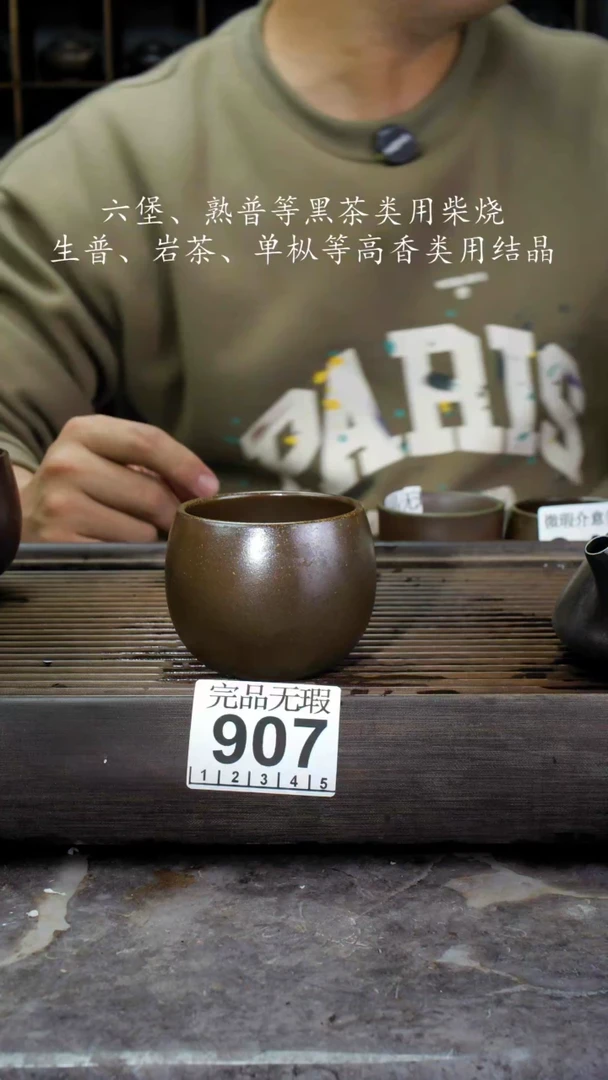 【闪购商品】壶907四大名陶钦州坭兴陶