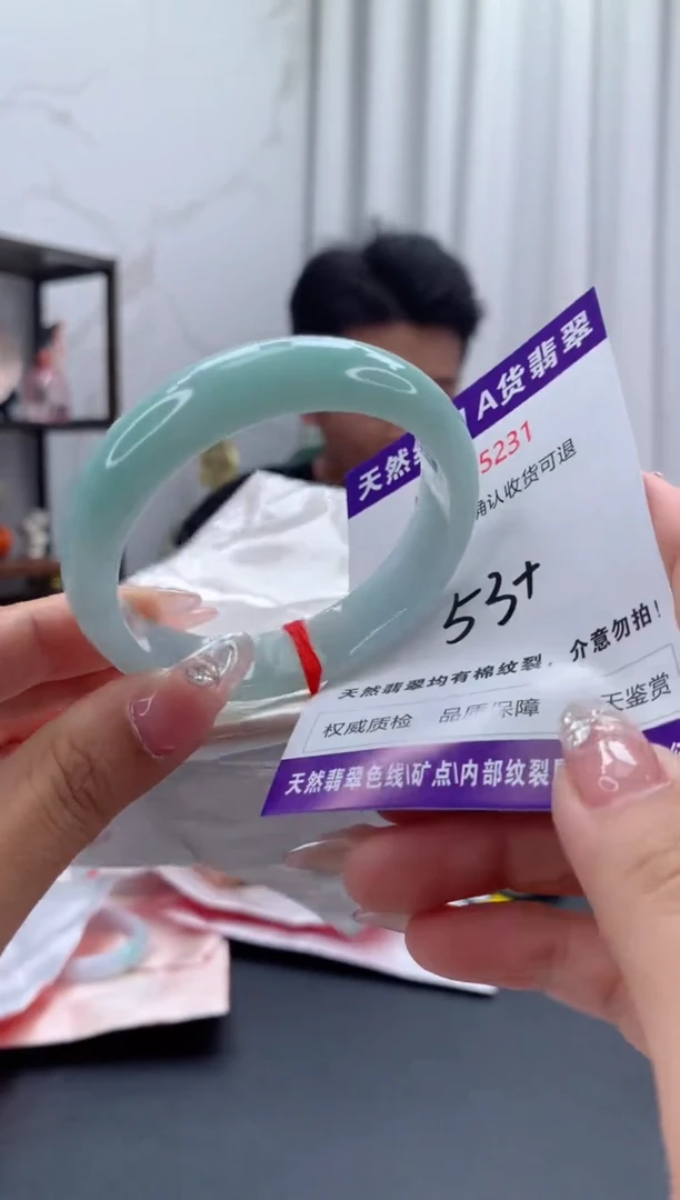 未镶嵌手镯翡翠天然缅甸A货翡翠