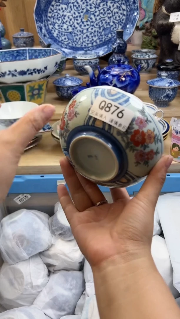 【闪购商品】瓷片876qqqqqqqqqqqq