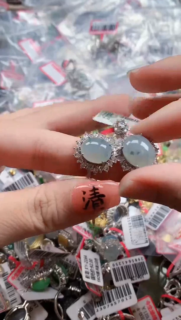 银S925镶嵌戒指翡翠天然A货缅甸翡翠