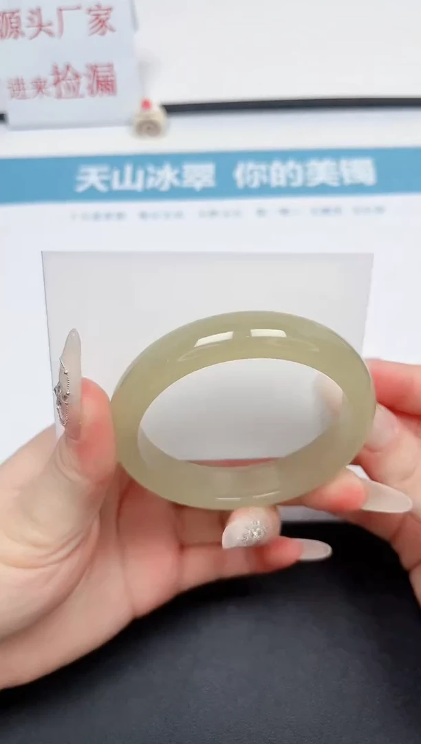 【闪购商品】石英质玉手镯未镶嵌10-56.9