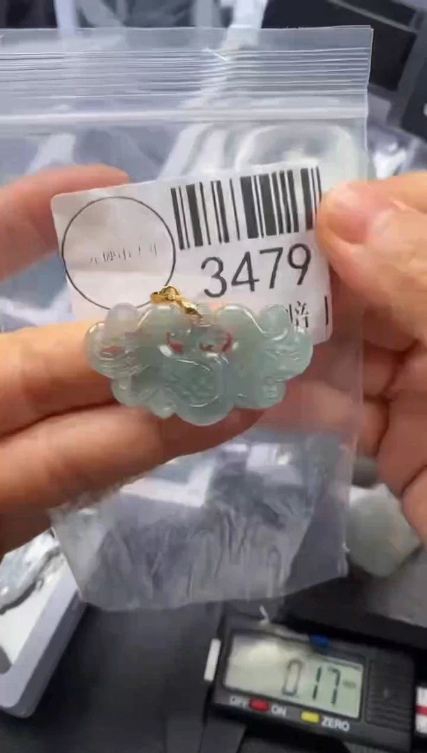 吊坠(不含链)未镶嵌翡翠3479