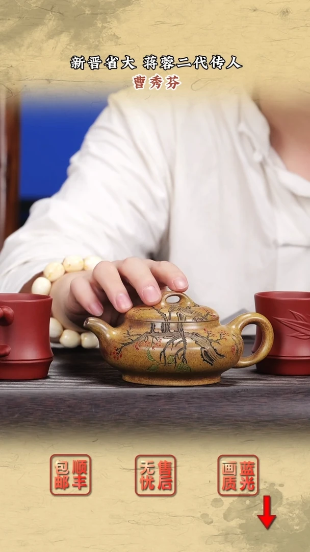 茶壶紫砂紫砂茶壶24