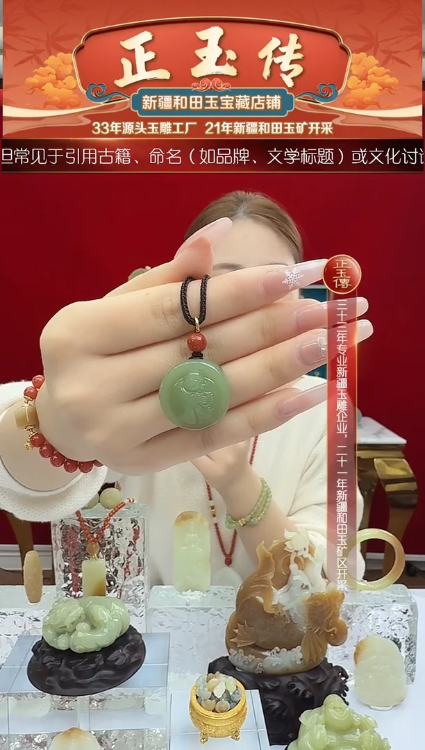 未镶嵌和田玉挂件闪购佛公