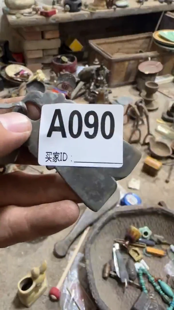 木*闪购0616小龙专属链接