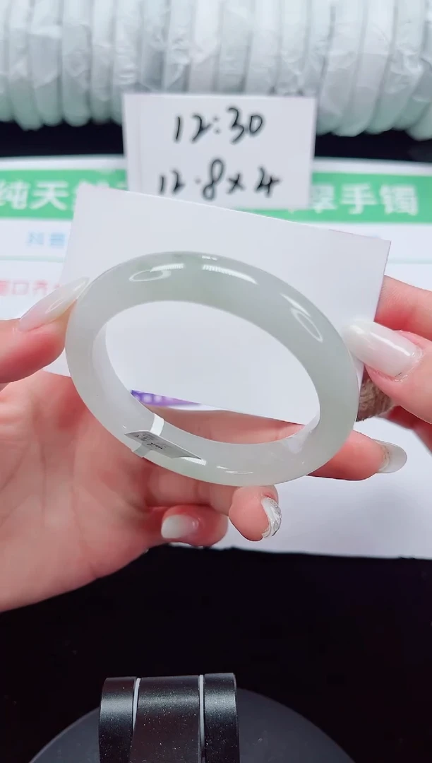 未镶嵌手镯石英质玉205-56/57