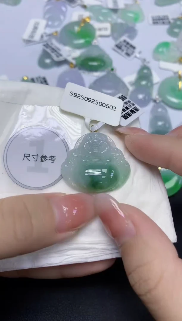 颈饰18K金镶嵌翡翠天然缅甸翡翠A货百元以上9元证书费自理