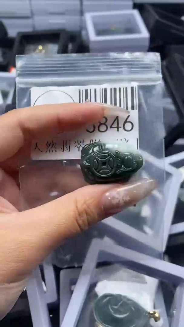 颈饰未镶嵌翡翠3846