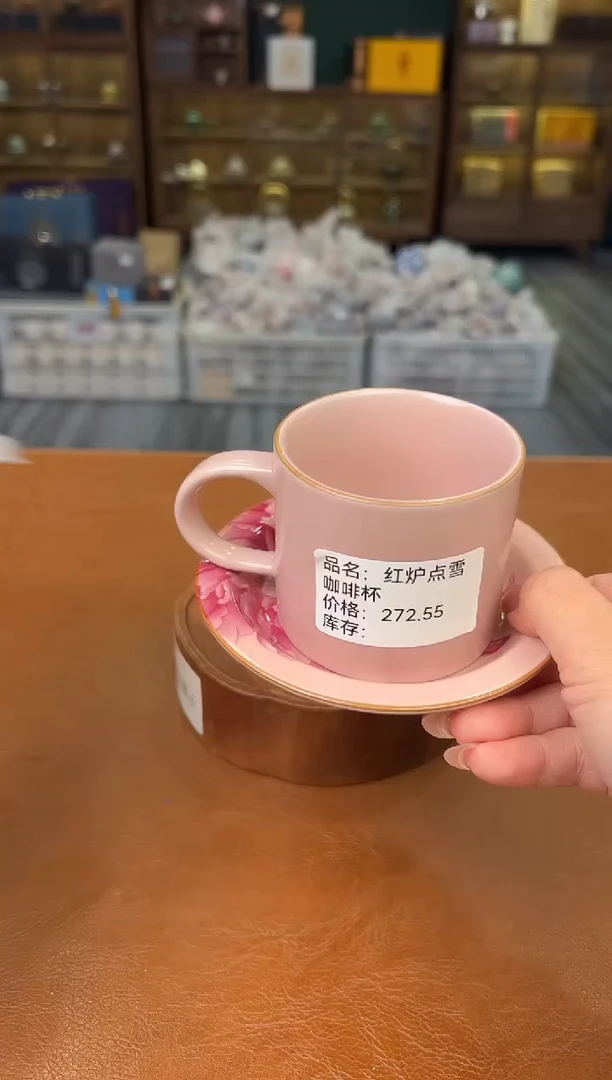 【闪购商品】熹物见山清仓福利品111111