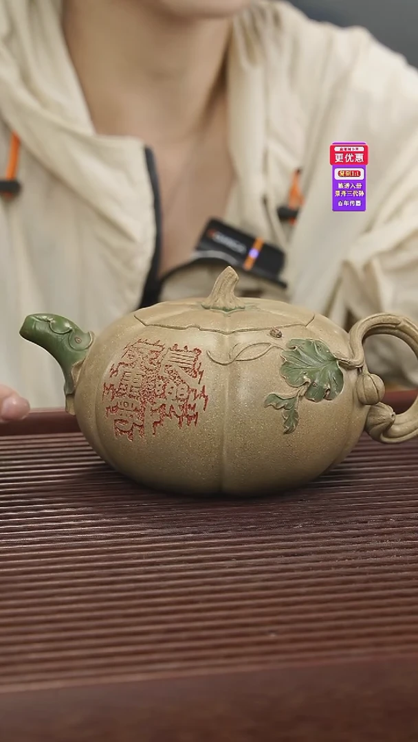 茶壶紫砂紫砂壶紫砂壶