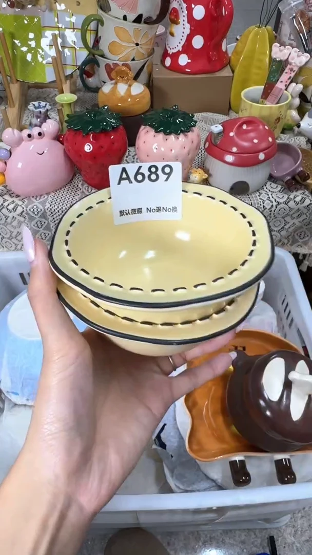 摆件锦**鲤默认微瑕满25包邮