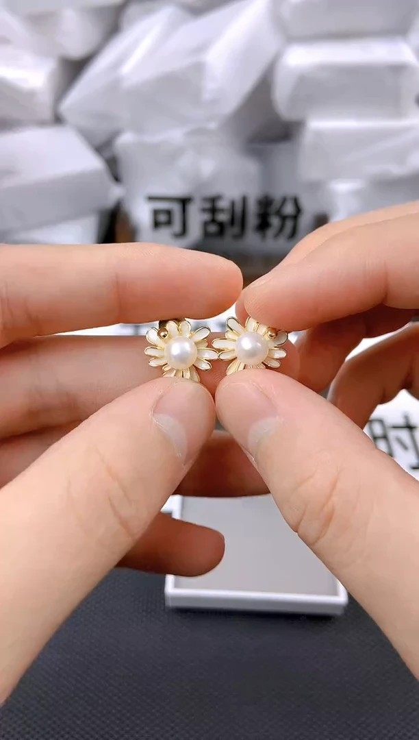 未镶嵌耳饰淡水珍珠ed1005