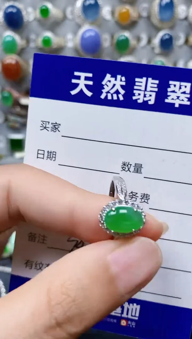 翡翠戒指银S925镶嵌346