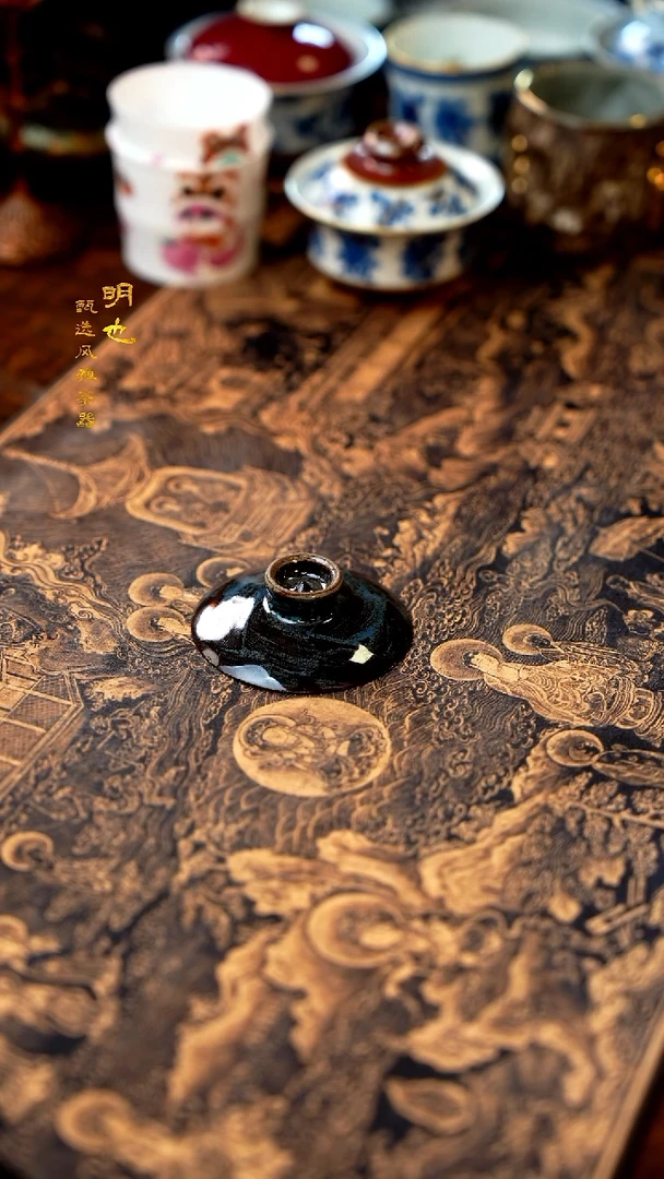 【闪购商品】1明也茶器/ 明也茶器