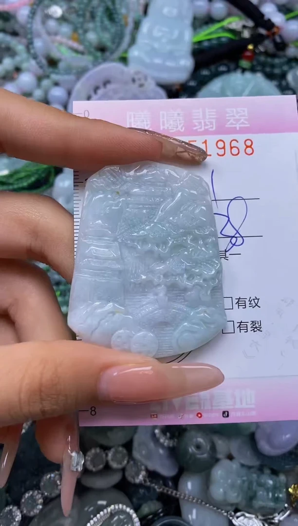 颈饰未镶嵌翡翠闪购0051968
