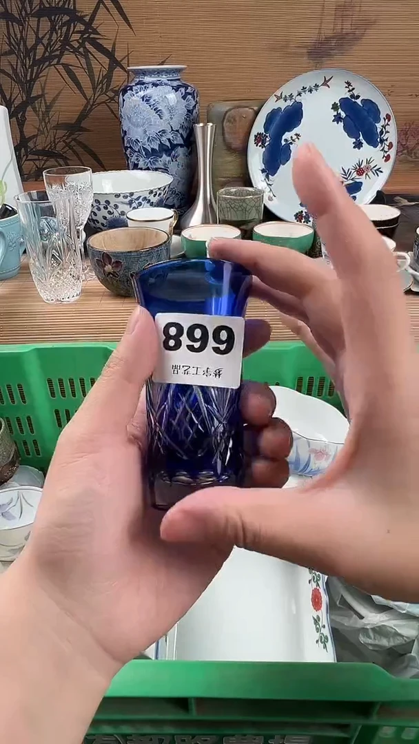 瓷片A        668