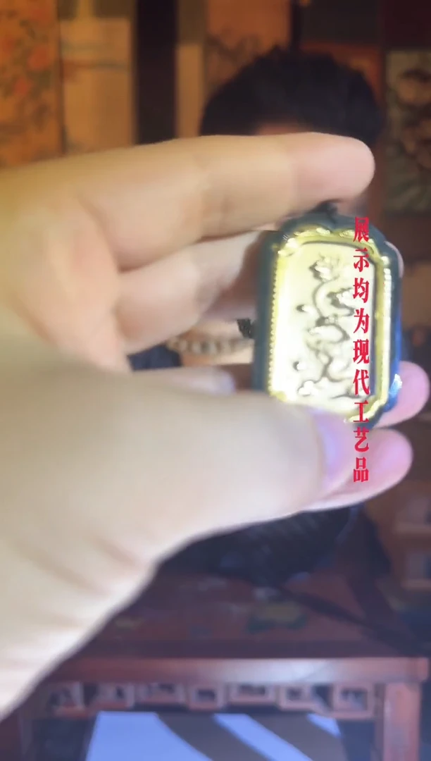 瓷片景德镇现代陶瓷 流水15
