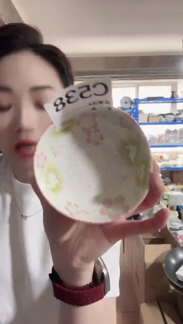 瓷片 全新高端瓷器 C538小钵一只