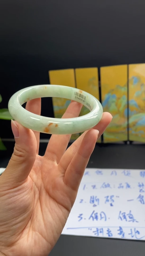 未镶嵌手镯翡翠45#天然缅甸A货翡翠手镯61-63圈口
