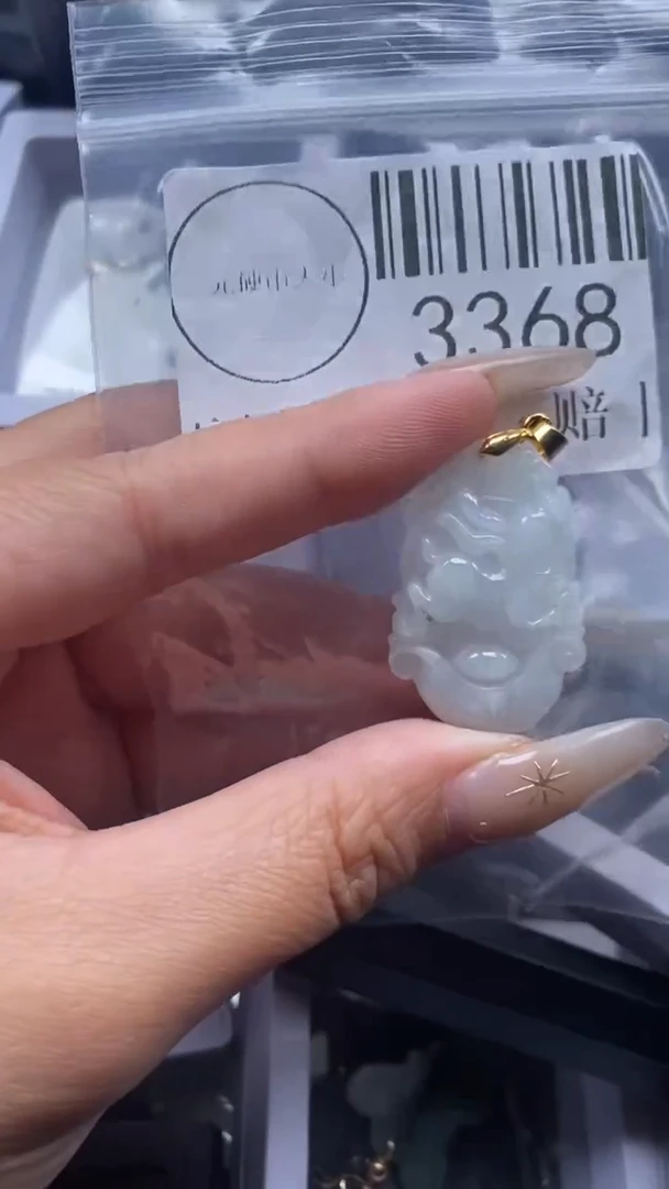 颈饰未镶嵌翡翠3368