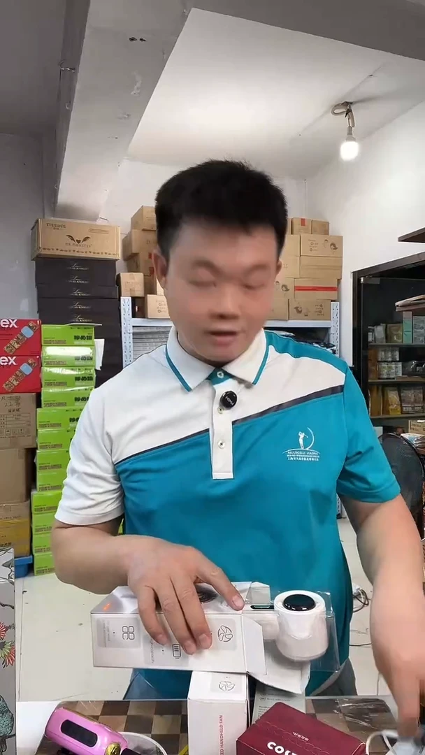 帆布手持风扇    白色盒子