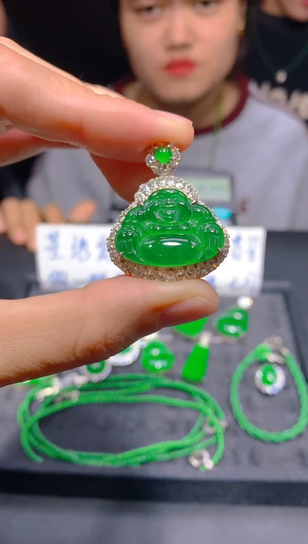 未镶嵌定制翡翠75多样性发货（发其一）
