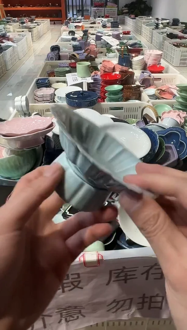 瓷片瓷微瑕商品 介意勿拍