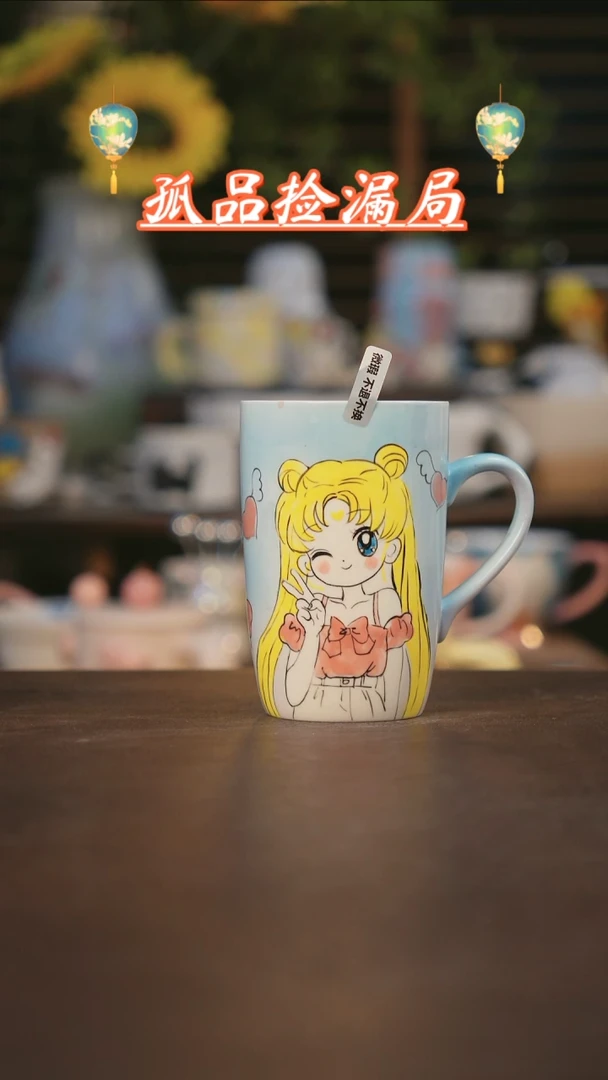 【闪购商品】其他景德镇可爱设计师款陶瓷