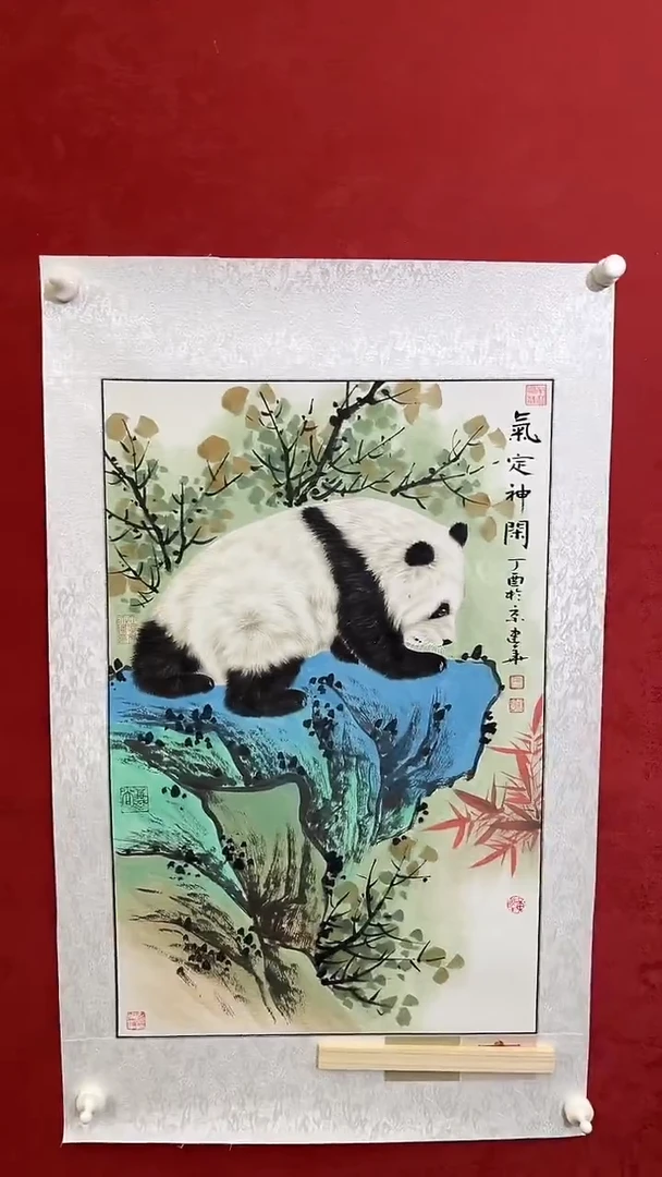 国画老师创作作品  53