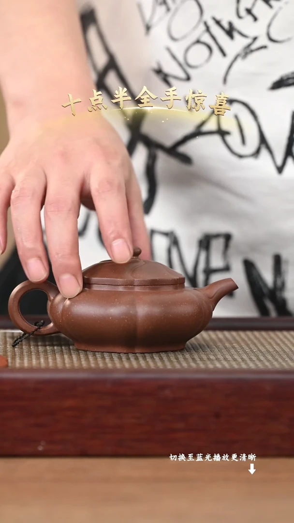 茶壶紫砂原矿紫砂