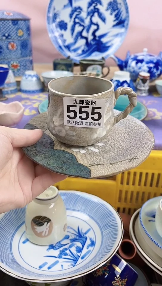 ?**运全场满18元包邮