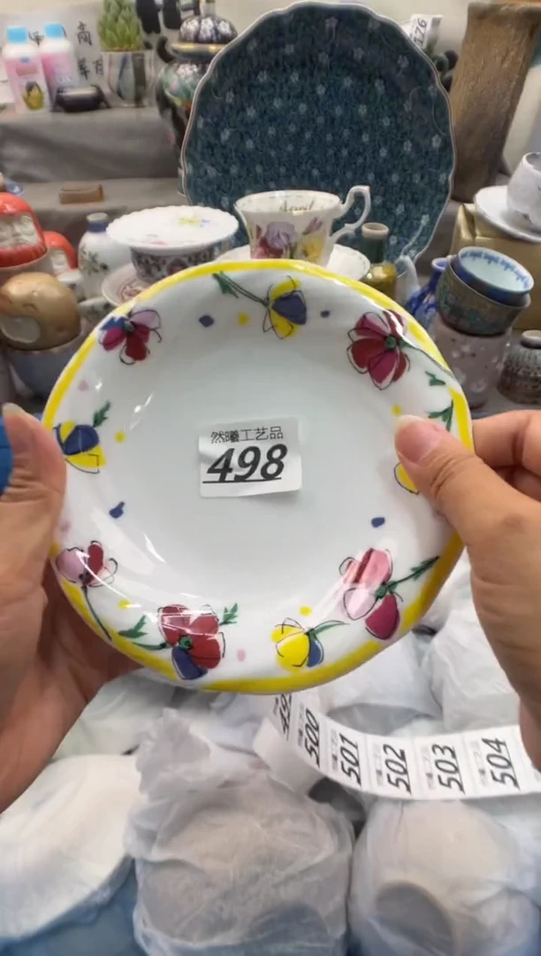 瓷片丁***1498